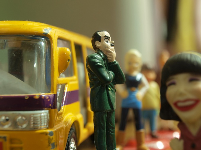 Chinese "Bus of the Future" can be a financial scam