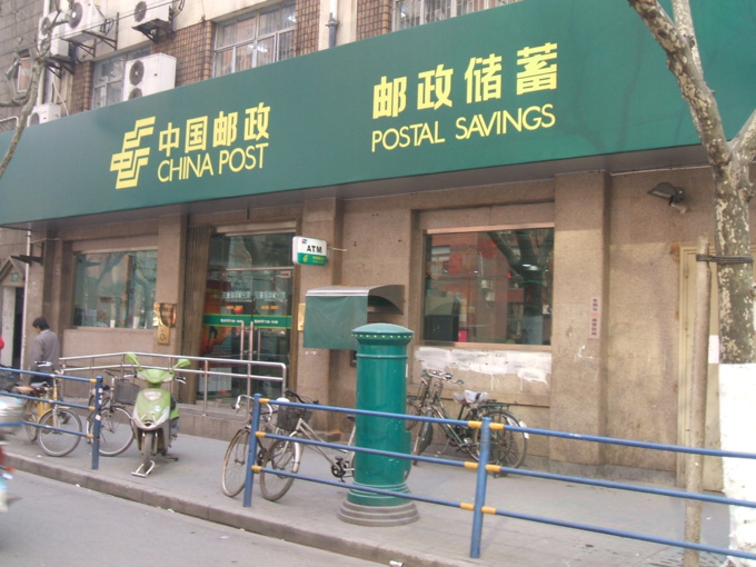 Carpkazu