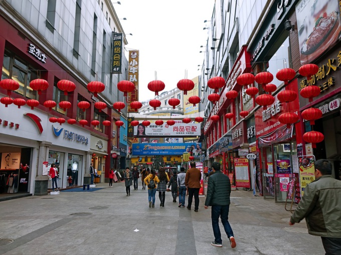 Singles Day showed changes in Chinese shopping habits