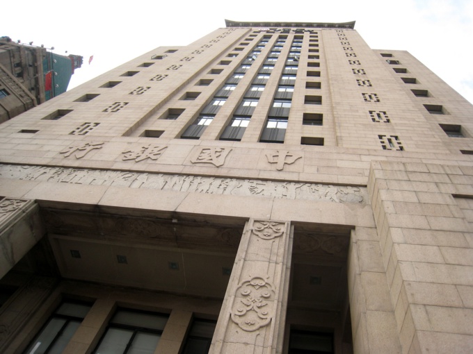 Alan Levine via flickr Alan Levine via flickr