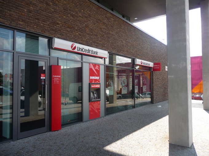 Pavel Ševela / Wikimedia Commons Pavel Ševela / Wikimedia Commons