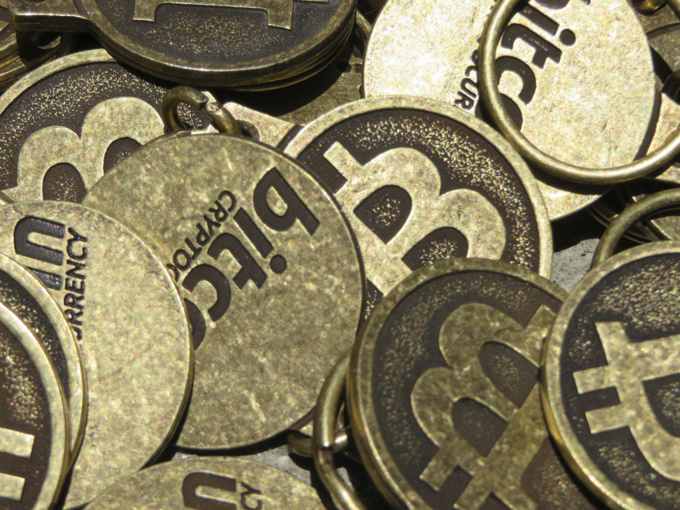 BTC Keychain