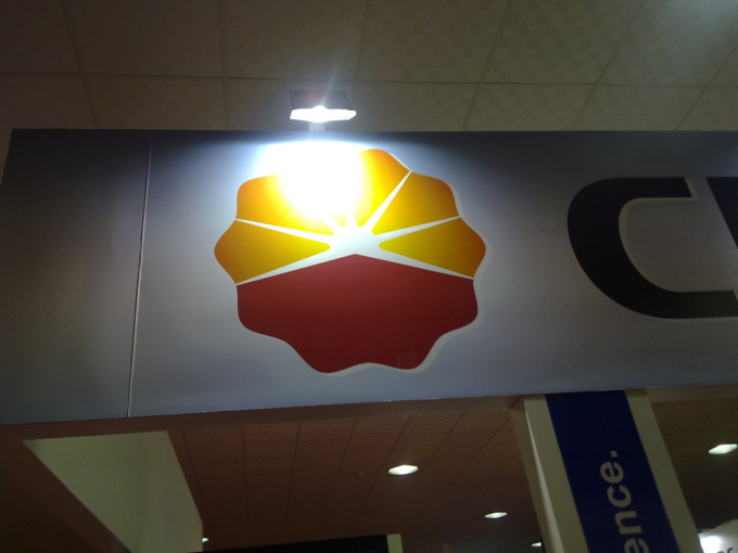 basrawii via flickr basrawii via flickr