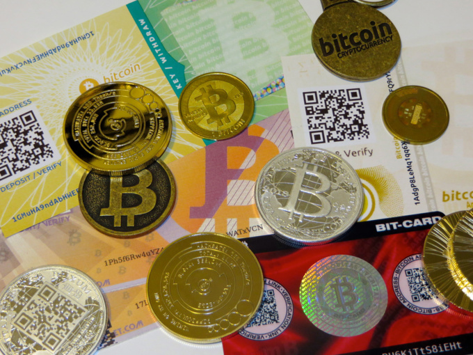BTC Keychain