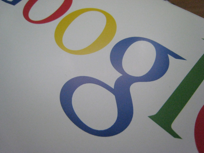 Emmanuel Digiaro via flickr