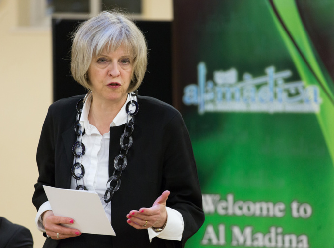 UK Home Office UK Home Office