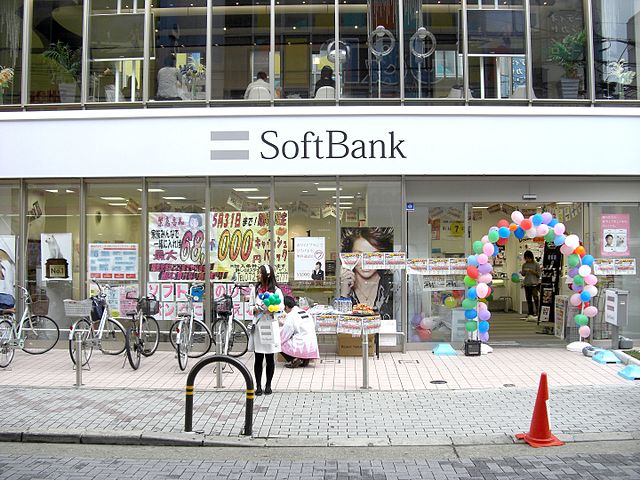 SoftBank to hold IPO of its mobile division