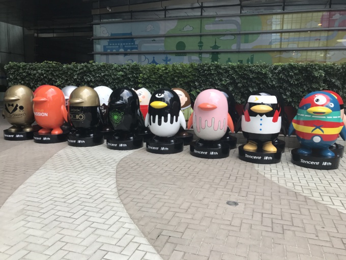 そらみみ