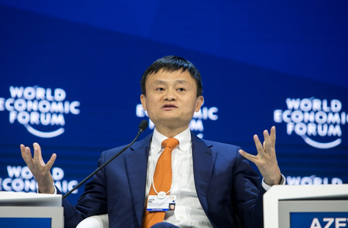 Foundations World Economic Forum