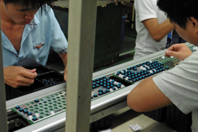 G.Tech Technology Factory Zhuhai China G.Tech Technology Factory Zhuhai China