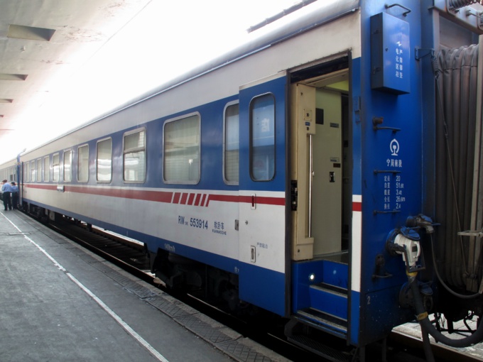 颐园新居 颐园新居