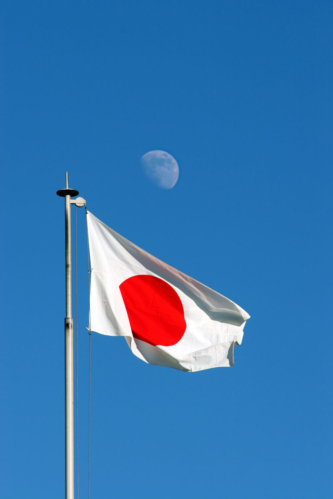 Toshihiro Oimatsu