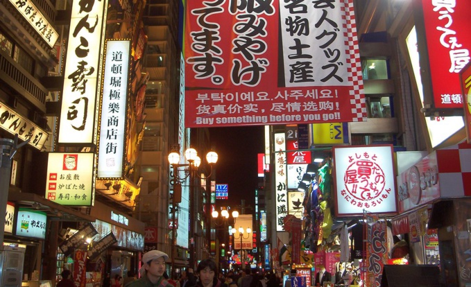 Güldem Üstün Güldem Üstün