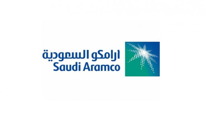 Saudi Aramco confirms forthcoming IPO Saudi Aramco confirms forthcoming IPO