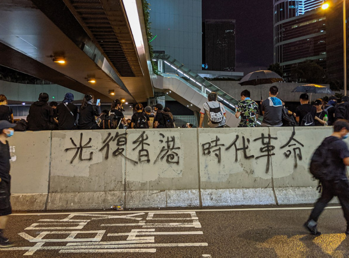 Studio Incendo Studio Incendo