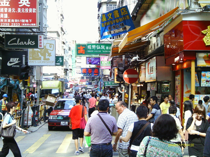 StateStreet