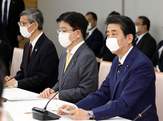 内閣官房内閣広報室