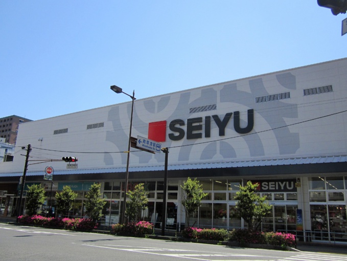 Suikotei
