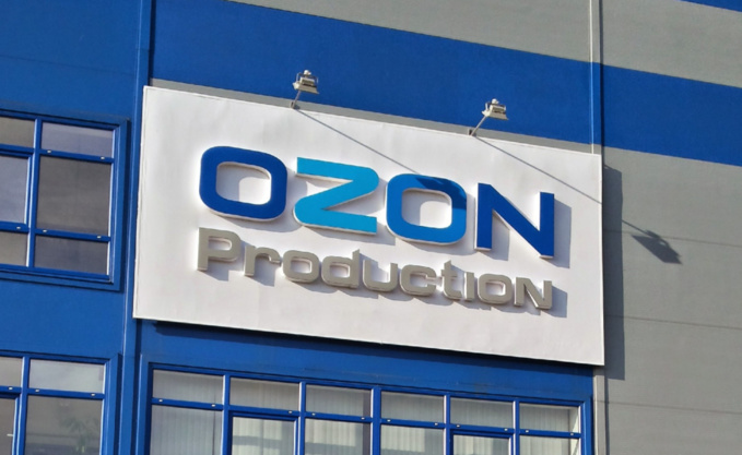 Smart Vombat Smart Vombat