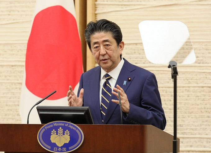 内閣官房内閣広報室