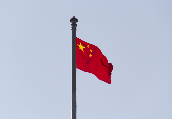 Qilei Cai