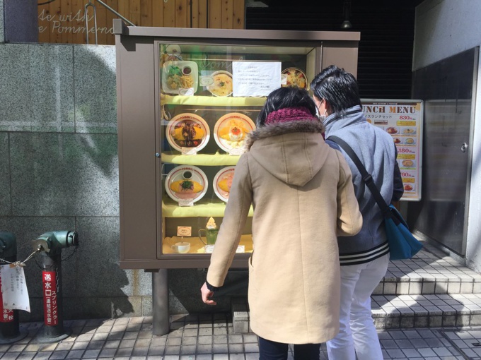 Cost of Living via flickr Cost of Living via flickr