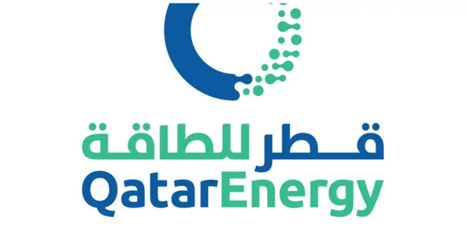 QatarEnergy and Chevron Philips to build large petrochemical plant