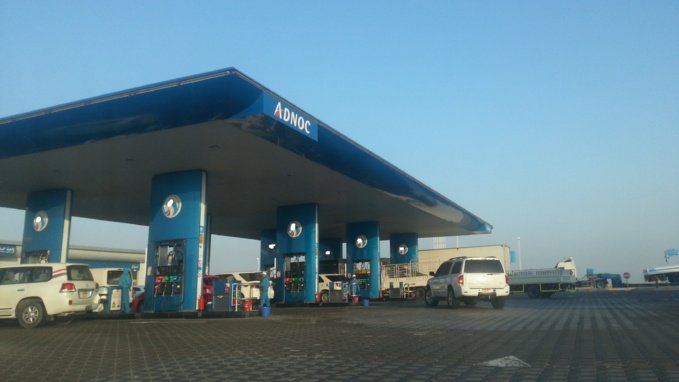 Rizwan Ullah Wazir Rizwan Ullah Wazir