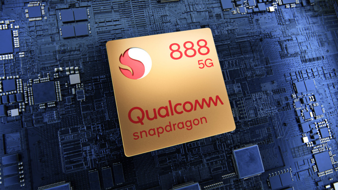 qualcomm qualcomm