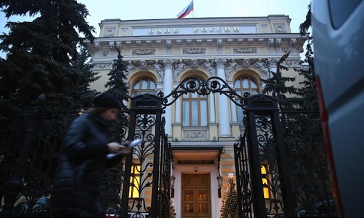 Russia Lowered Interest Rates – To Ease Struggling Economy