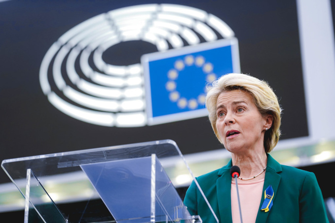 European Parliament