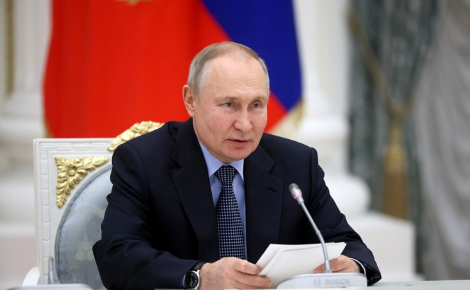 Presidential Executive Office of Russia