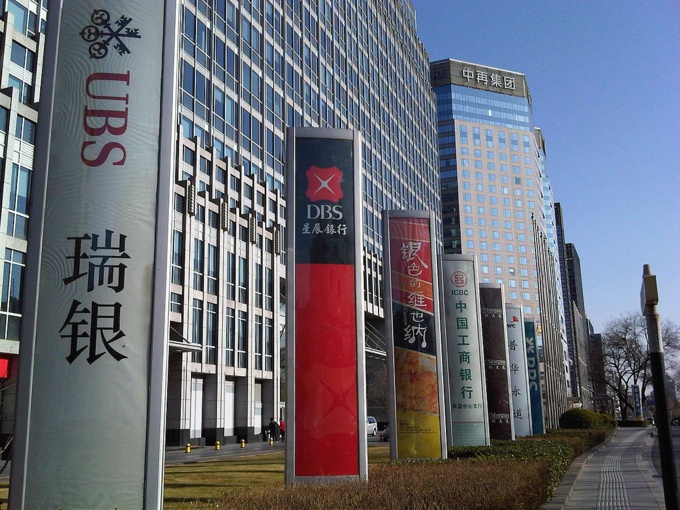 Bohao Zhao Bohao Zhao