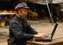 Bill Bachmann Bill Bachmann