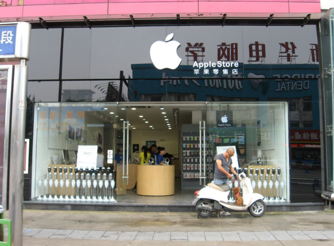 ChezShawna
