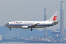 Aero Icarus Aero Icarus