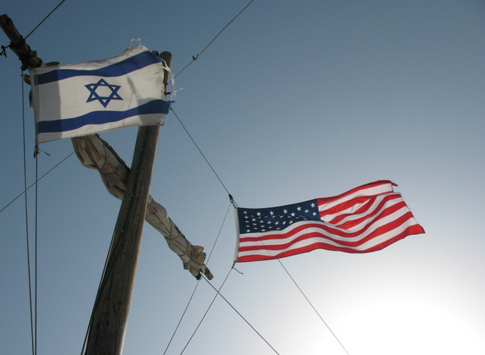 James Emery James Emery