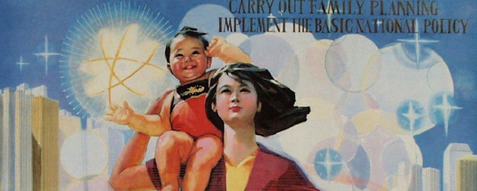 China Revokes the One-Child Policy