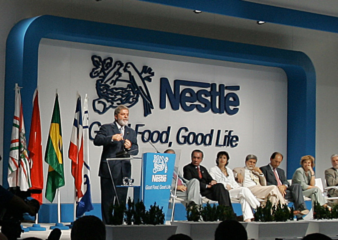 Ricardo Stuckert/PR - Agência Brasil