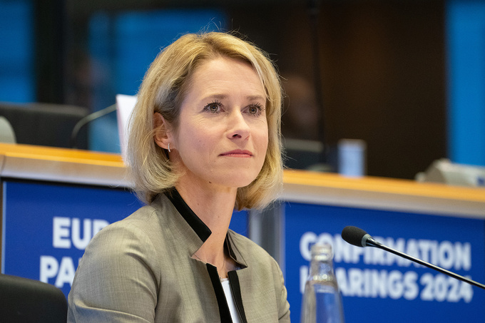 European Parliament