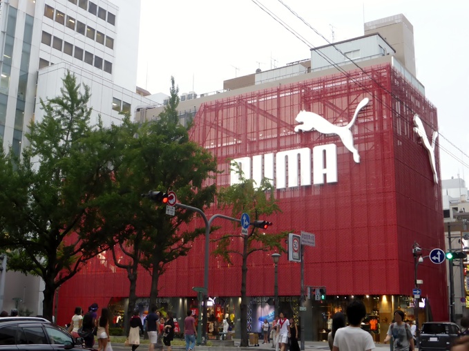 Tokumeigakarinoaoshima Tokumeigakarinoaoshima