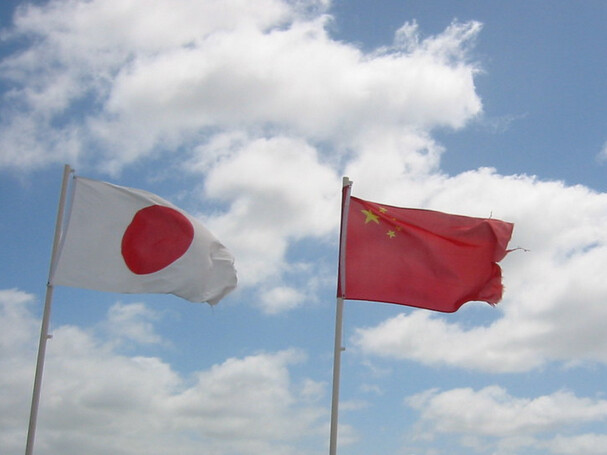 futureatlas.com via flickr