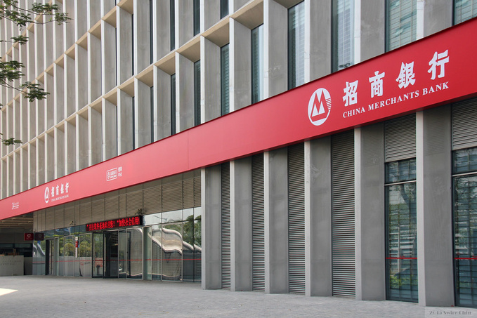 Can Pac Swire via flickr