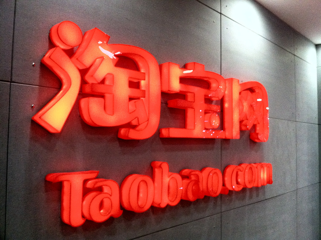 bfishadow via flickr bfishadow via flickr