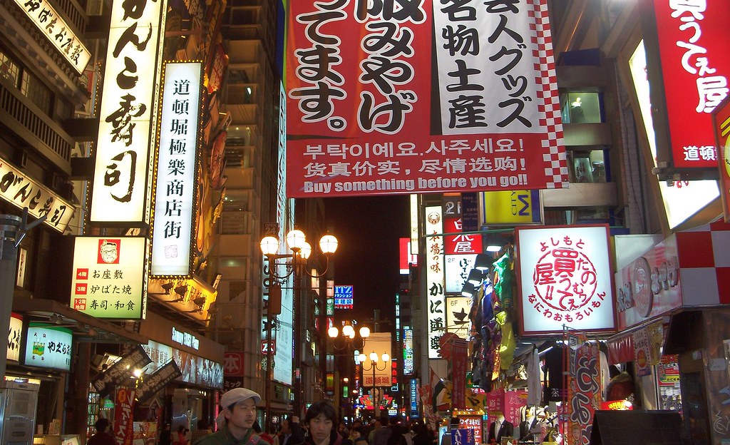 Güldem Üstün Güldem Üstün