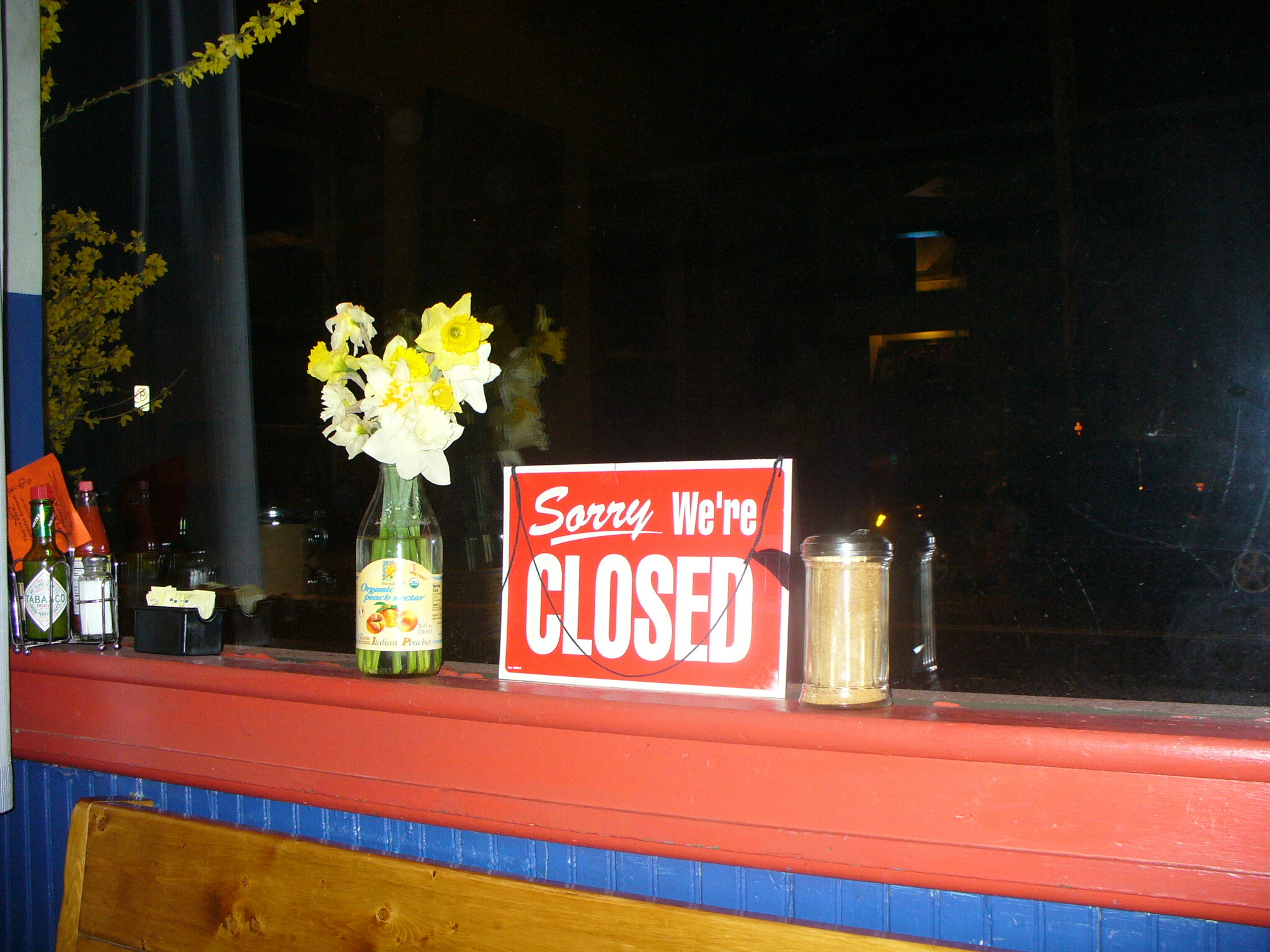 Artaxerxes Artaxerxes