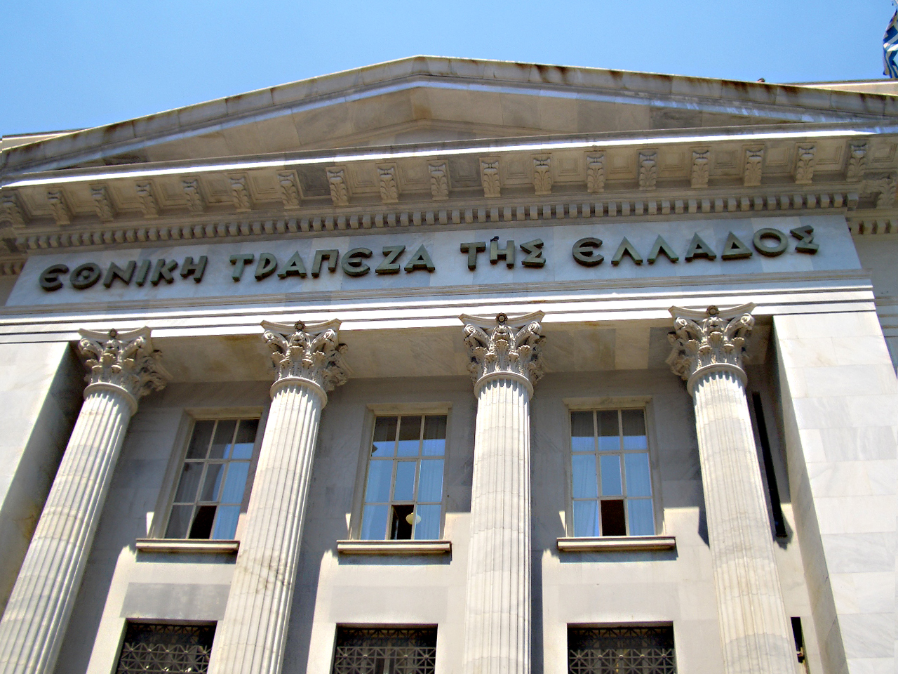 by Ωριγένης