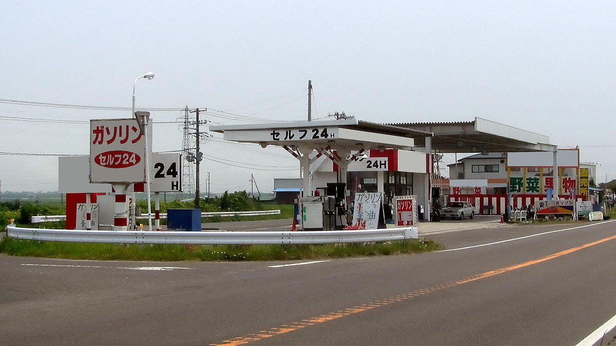 Kuha455405