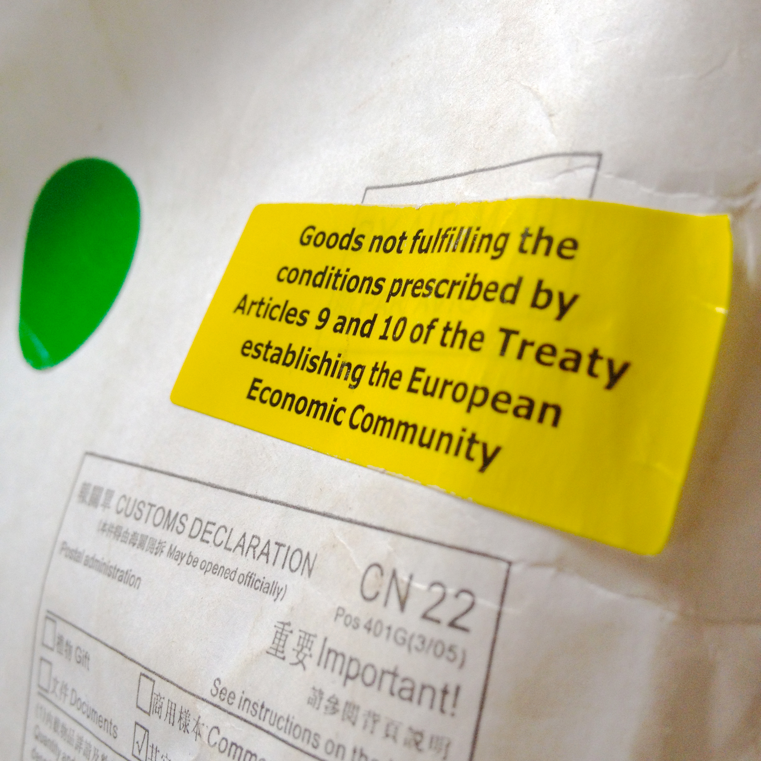 Subhashish Panigrahi Subhashish Panigrahi