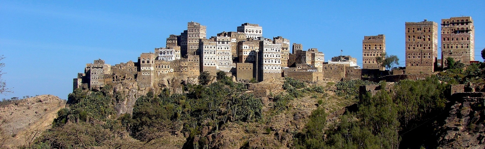 World Bank suspends operations in Yemen